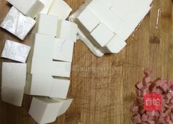 双菇豆腐火腿汤的做法图解1