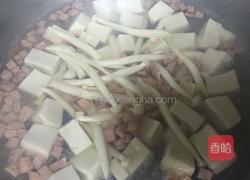 双菇豆腐火腿汤的做法图解6