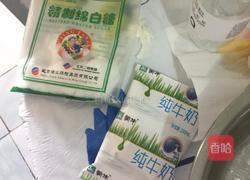 电饭煲蛋糕的做法图解3