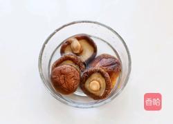 香菇糯米珍珠丸子的做法图解2