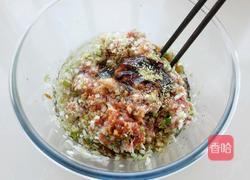 香菇胡萝卜鲜肉包的做法图解3