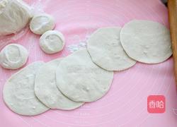 香菇胡萝卜鲜肉包的做法图解9