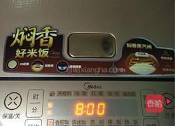 葡萄红枣莲子粥的做法图解2