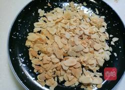 奥利奥咸奶油滴落蛋糕的做法图解10