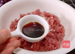 炸肉丸子的做法图解7