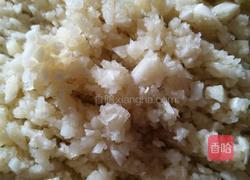 辣椒油的做法图解2