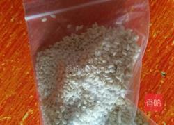 辣椒油的做法图解4