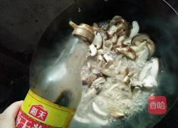 香菇炒肉的做法图解7