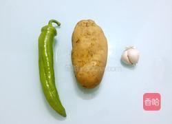 青椒土豆丝的做法图解1