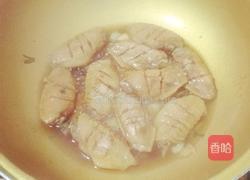 懒人版可乐鸡翅的做法图解3