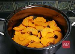 枣花馍(花开富贵)的做法图解1