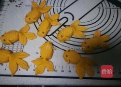 金鱼馒头的做法图解18