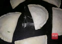 韭菜盒子的做法图解11