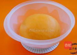 『南瓜小花卷儿』的做法图解2