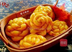 『南瓜小花卷儿』的做法图解12