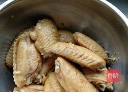 香菇鸡翅南瓜盅的做法图解1