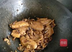 香菇鸡翅南瓜盅的做法图解3