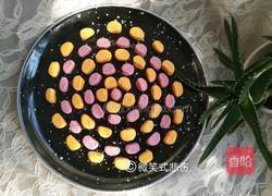 双色芋圆的做法图解1