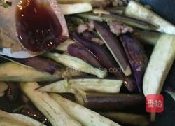 五香茄条的做法图解6