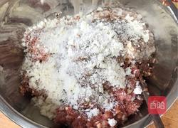 山药土豆丸子的做法图解4