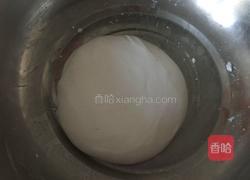 笑口常开-糯米枣的做法图解6