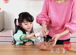 当春节遇上情人节的做法图解2