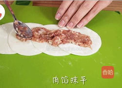 当春节遇上情人节的做法图解5