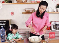 当春节遇上情人节的做法图解7