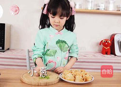 当春节遇上情人节的做法图解9