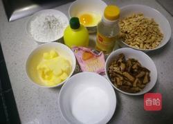 红糖花生酥的做法图解1