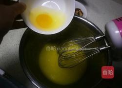 红糖花生酥的做法图解4