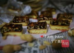 红糖花生酥的做法图解16