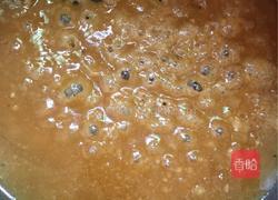 花生芝麻糖的做法图解5