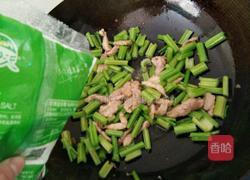 芹菜炒肉丝的做法图解6