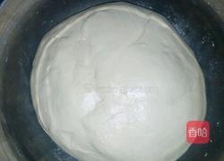 美味小甜包的做法图解1