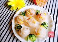 玫瑰鲜虾饺的做法图解17