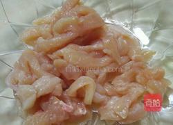 锦绣鸡柳团的做法图解1