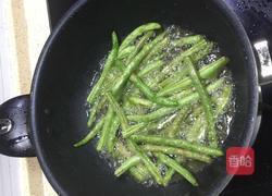 干煸豆角的做法图解2