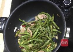 干煸豆角的做法图解3