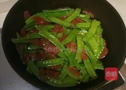 腊肉四季豆的做法图解4