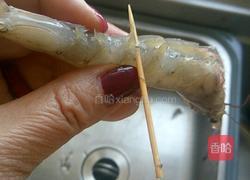 焗芝士大海虾的做法图解2