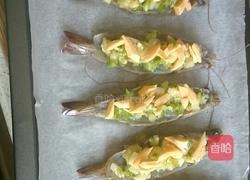 焗芝士大海虾的做法图解4