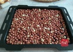 花生芝麻糖的做法图解1