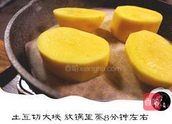 土豆沙拉的做法图解2