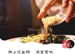 皮蛋豆腐的做法图解5