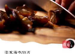 海参鸡蛋羹的做法图解2