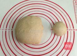 “福”气欧包的做法图解5