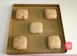 “福”气欧包的做法图解13