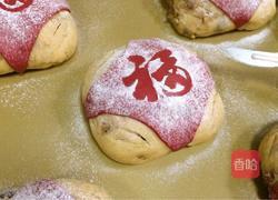 “福”气欧包的做法图解19