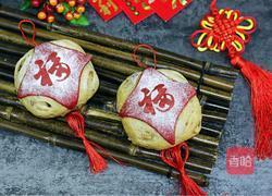 “福”气欧包的做法图解22